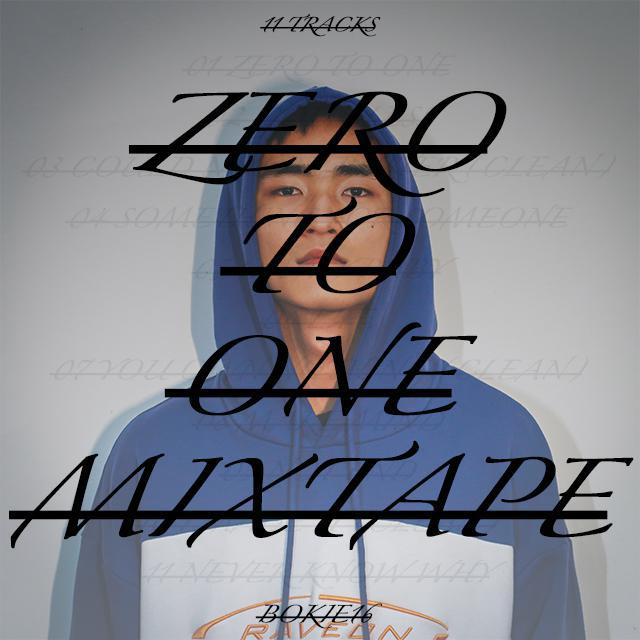 Zero To One Mixtape (Deluxe)专辑