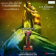 I (Original Motion Picture Soundtrack)