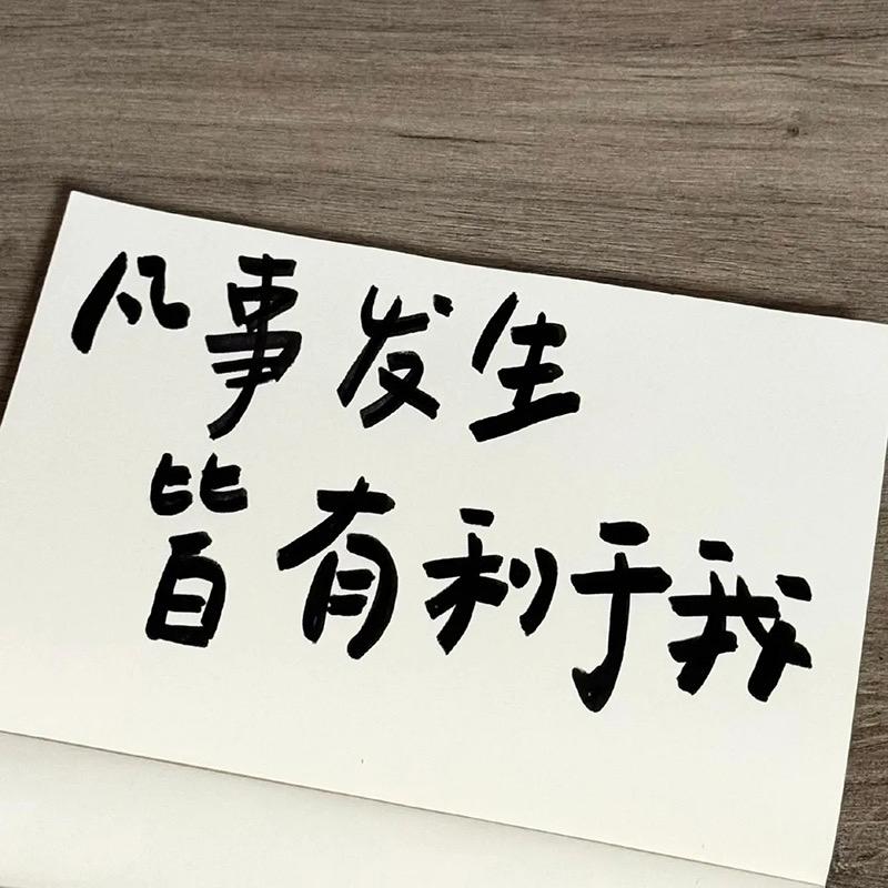 北京欢迎你