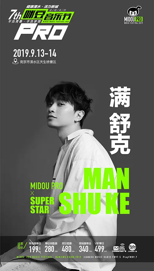 500_875竖版 竖屏