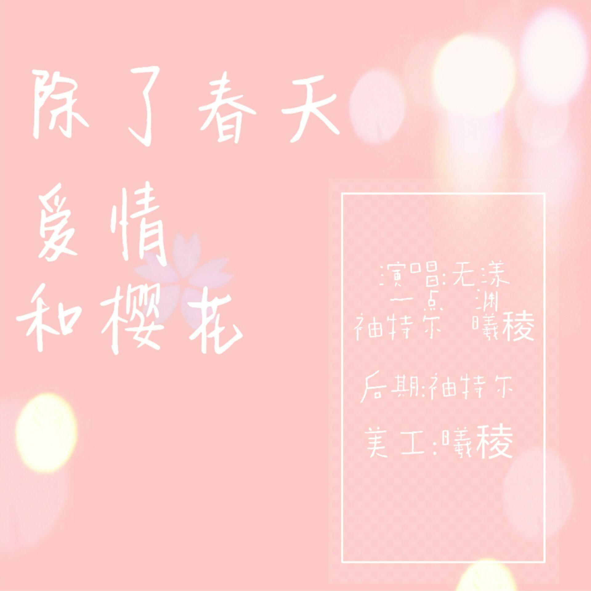 心动组装机