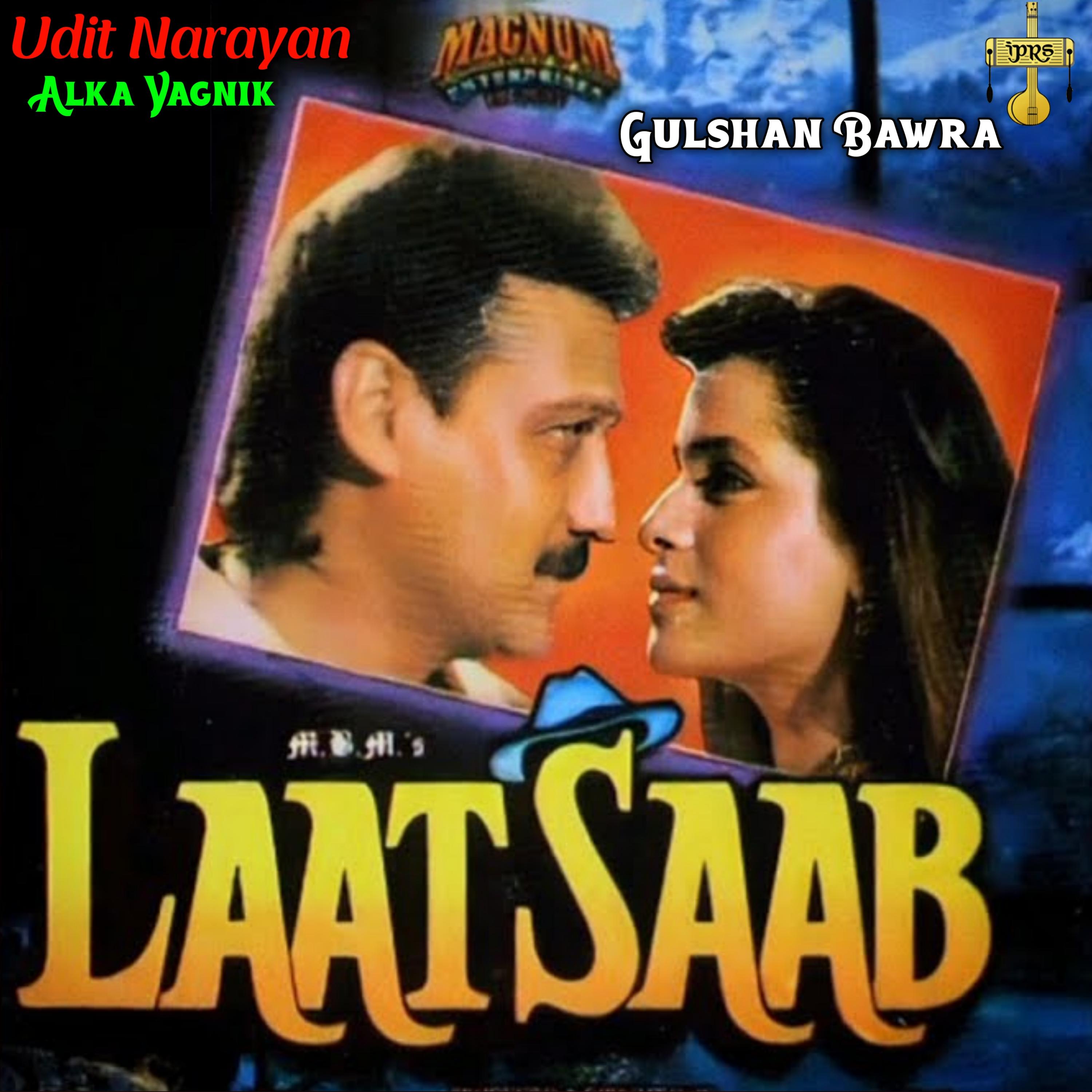 Laat Saab (Original Motion Picture Soundtrack)
