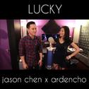 Lucky (Acoustic)专辑