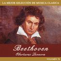 Beethoven: Oberturas "Leonora"专辑