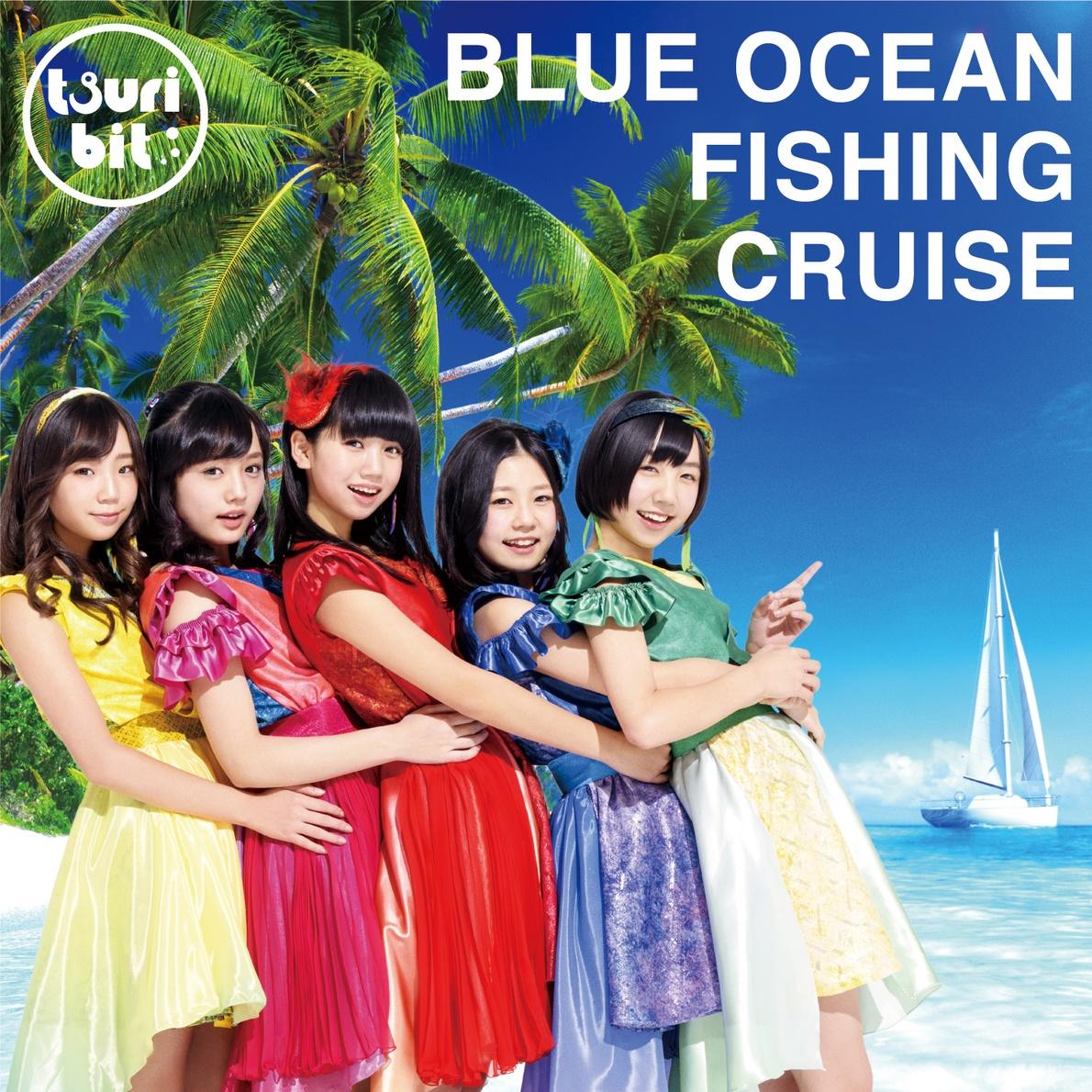 Blue Ocean Fishing Cruise