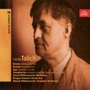Talich Special Edition 16 Benda: Sinfonia in B flat; Dvořák, Suk: Serenades, Tchaikovsky: Andante ca专辑