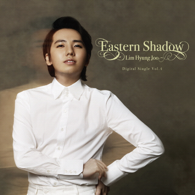 Eastern Shadow