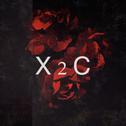 X2C专辑