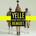 Safari Disco Club Remixes专辑