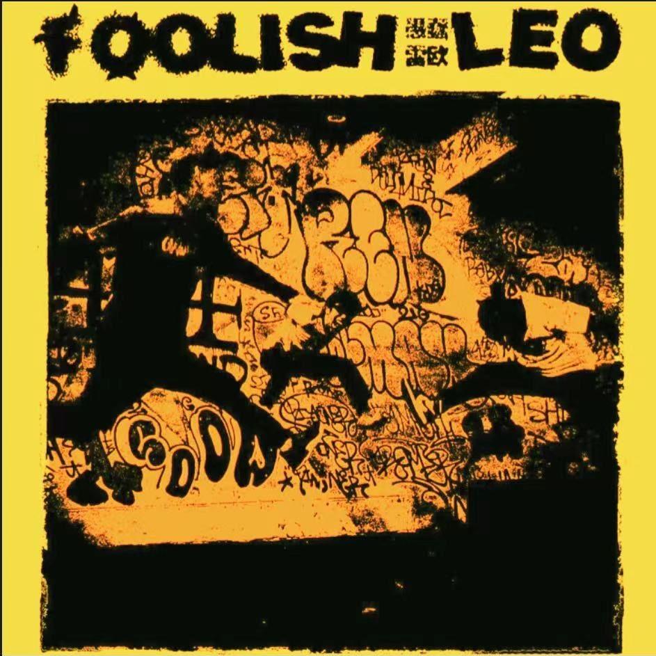 理想的十字路口