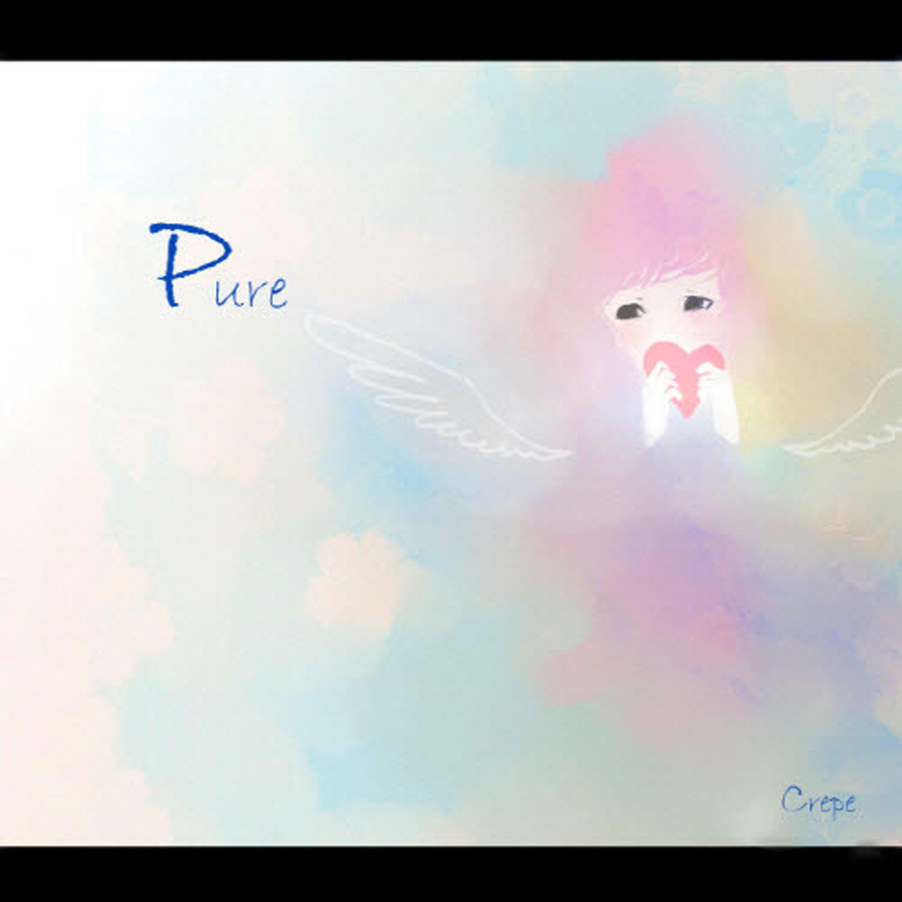 Pure