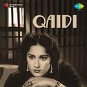 Qaidi专辑
