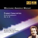 MOZART: Piano Concertos Nos. 9 and 19专辑