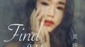 find the way专辑