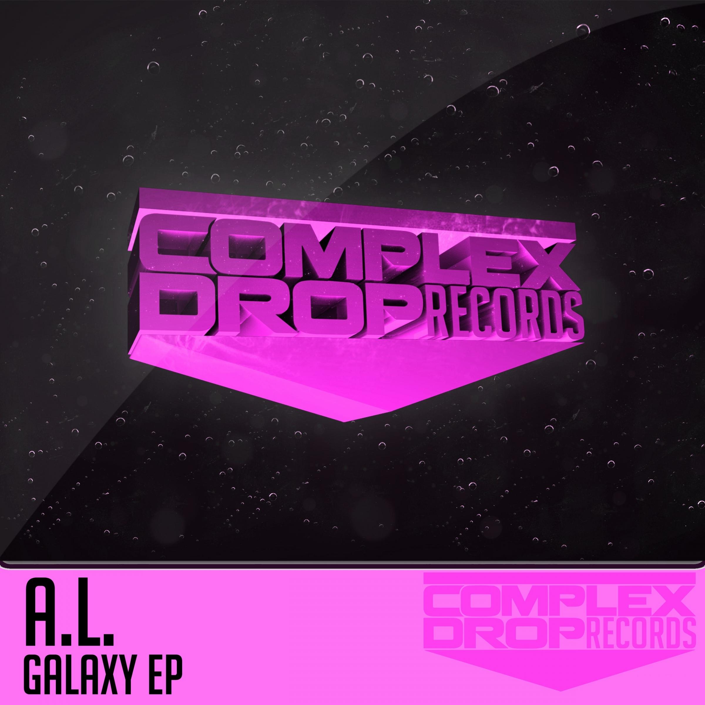 Galaxy EP