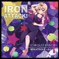 STAR DUST MEMORY ～IRON ATTACK!ボーカルベスト～