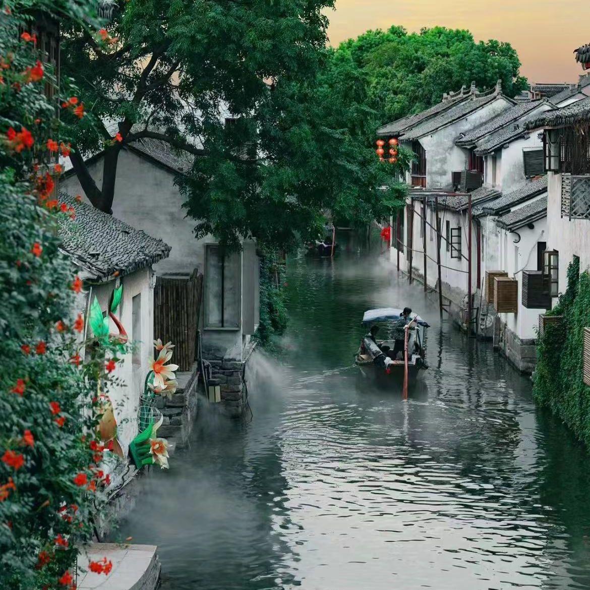 【Free】“苏州”中国风 Gunna type beat