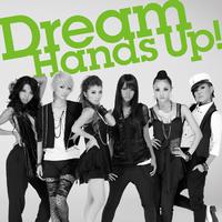 Dream - Perfect Girls