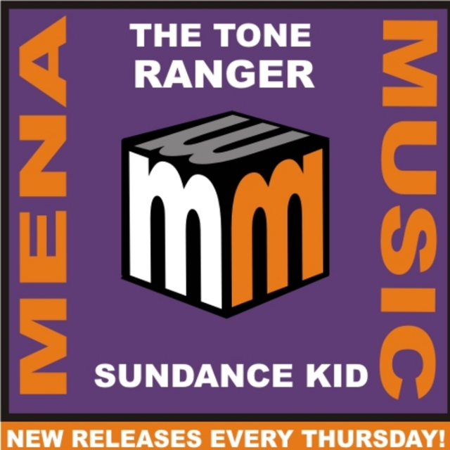 Sundance Kid