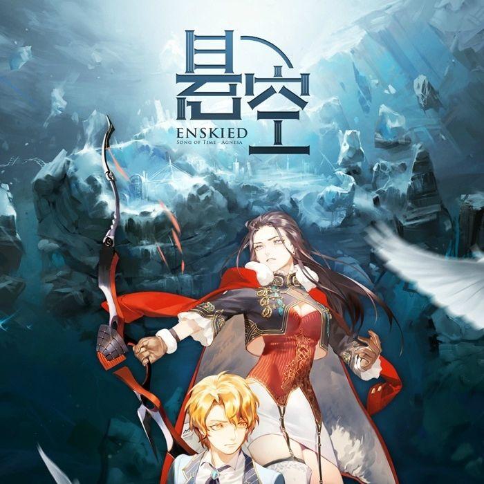 悬空(时之歌Project)