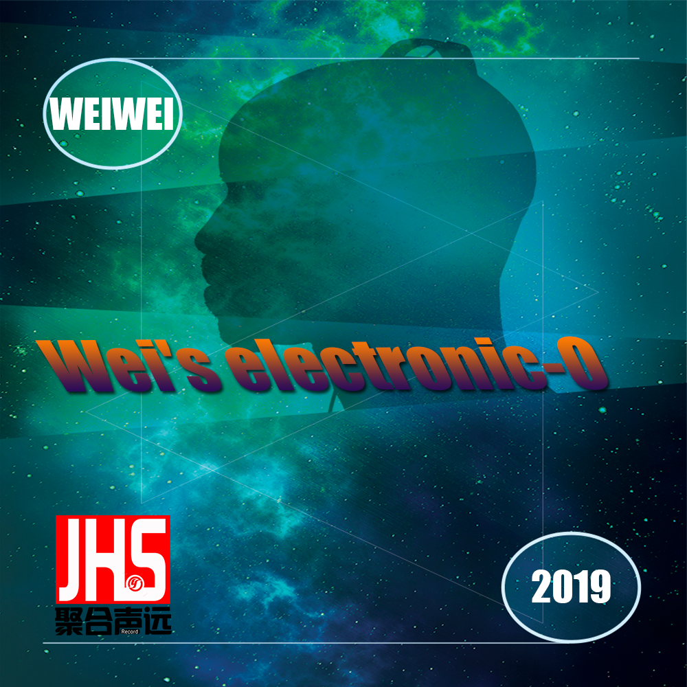 Weis electronic-O专辑