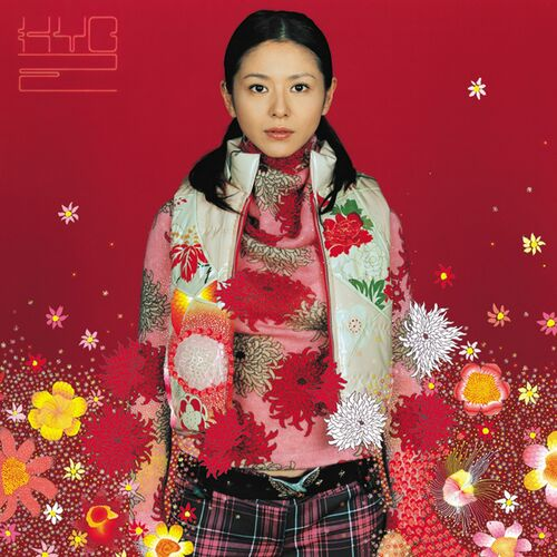 KYO→2 - Anniversary Song