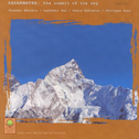 国外代理馆-世界音乐旅行箱-尼泊尔专辑