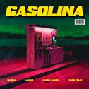 Gasolina专辑