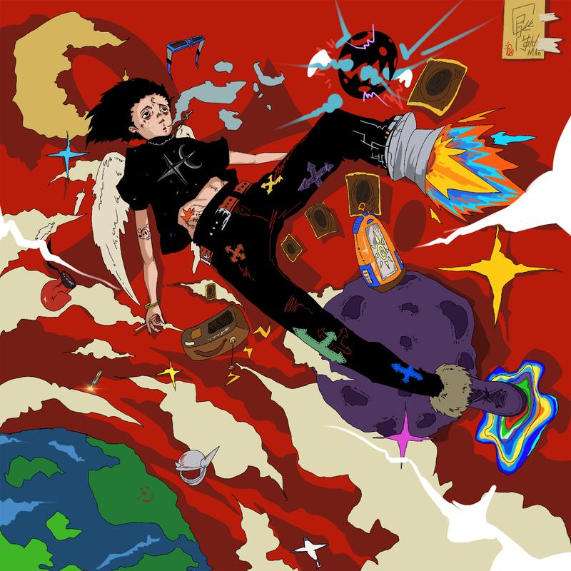 臧物世界
