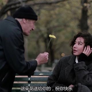 这朵花送给你的，祝你快乐
