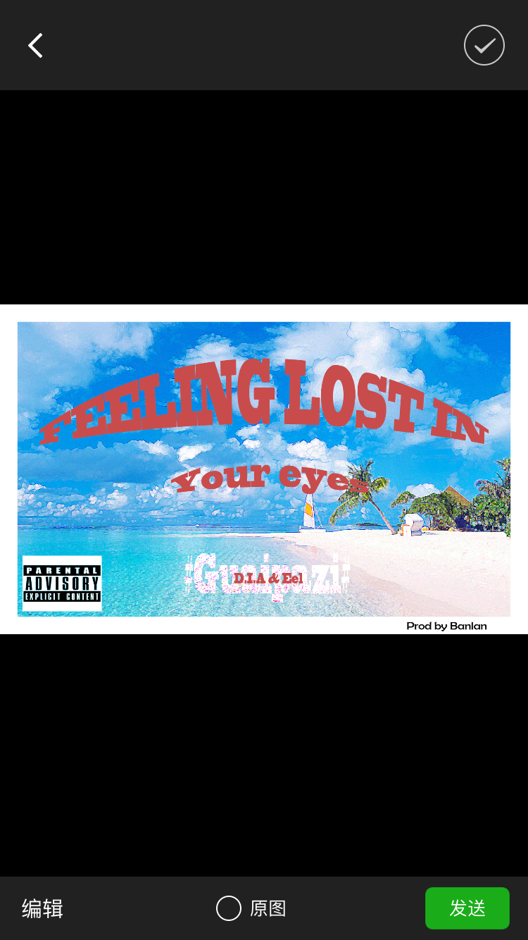 FEELLING LOST IN YOUR EYES