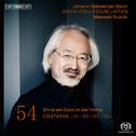 BACH, J.S.: Cantatas, Vol. 54 (Suzuki) - BWV 14, 100, 197, 197a专辑