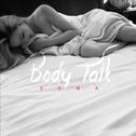 Body Talk专辑