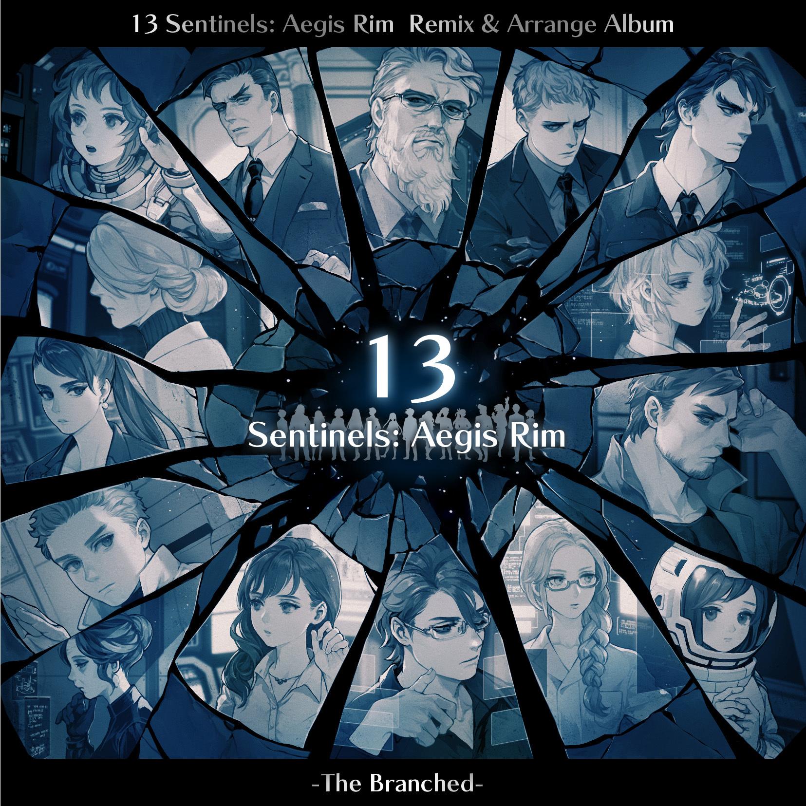 十三機兵防衛圏　Remix & Arrange Album -The Branched-