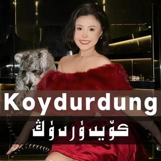 这些歌居然不火？我不理解