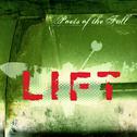 Lift (Instrumental Version)专辑