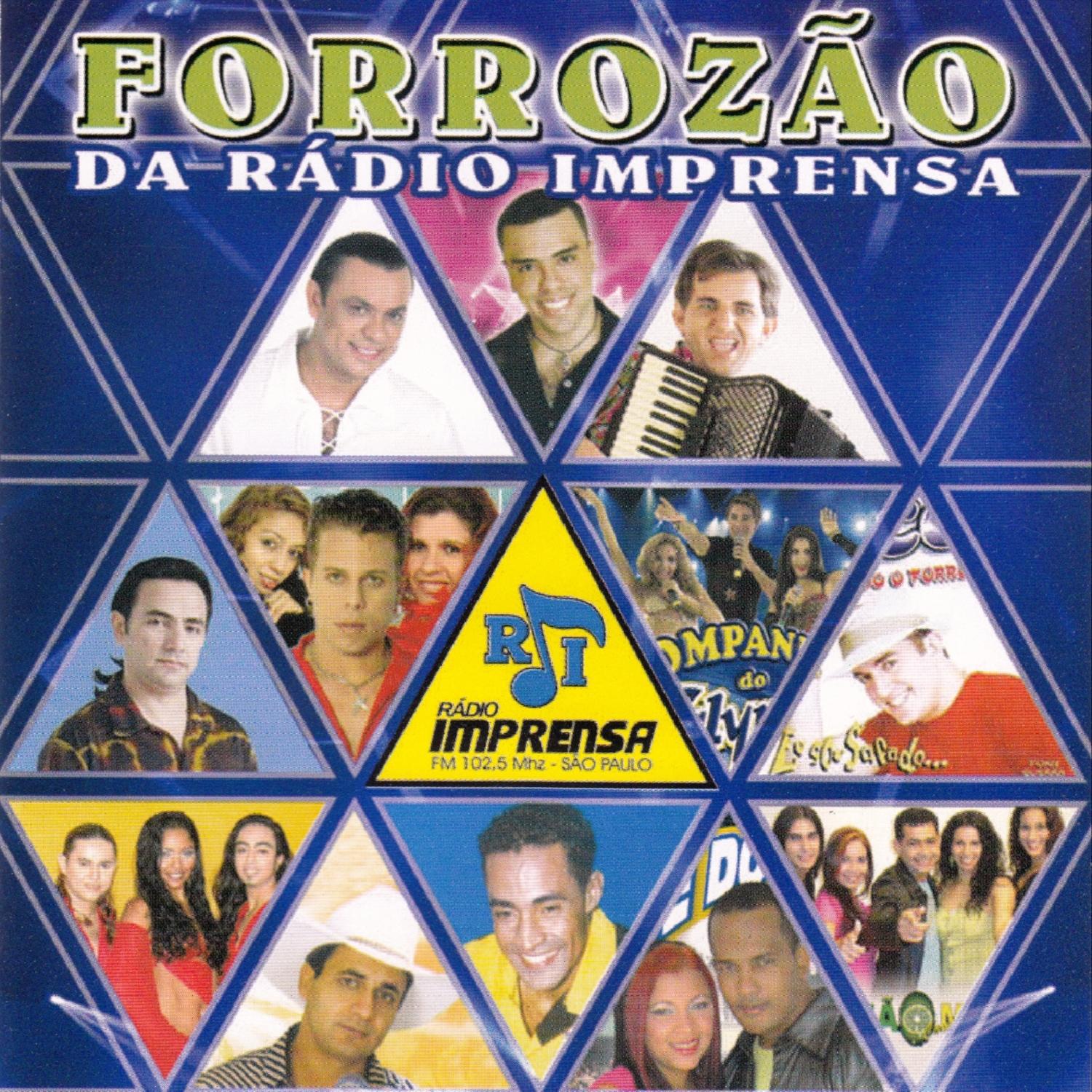 Forrozão da Rádio Imprensa专辑