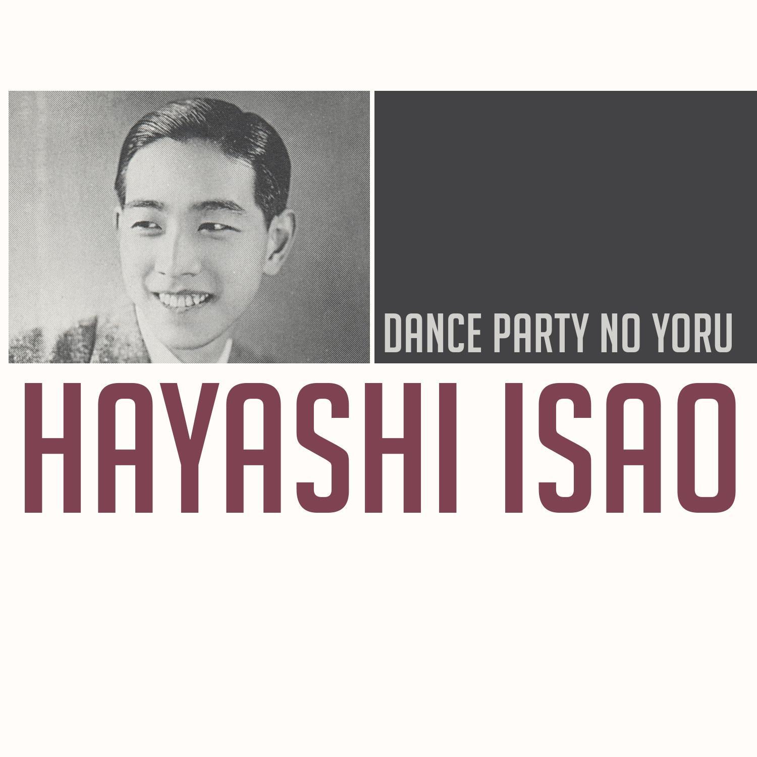 Dance Party no Yoru