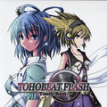 TOHOBEAT FLASH -Tenth Beat-