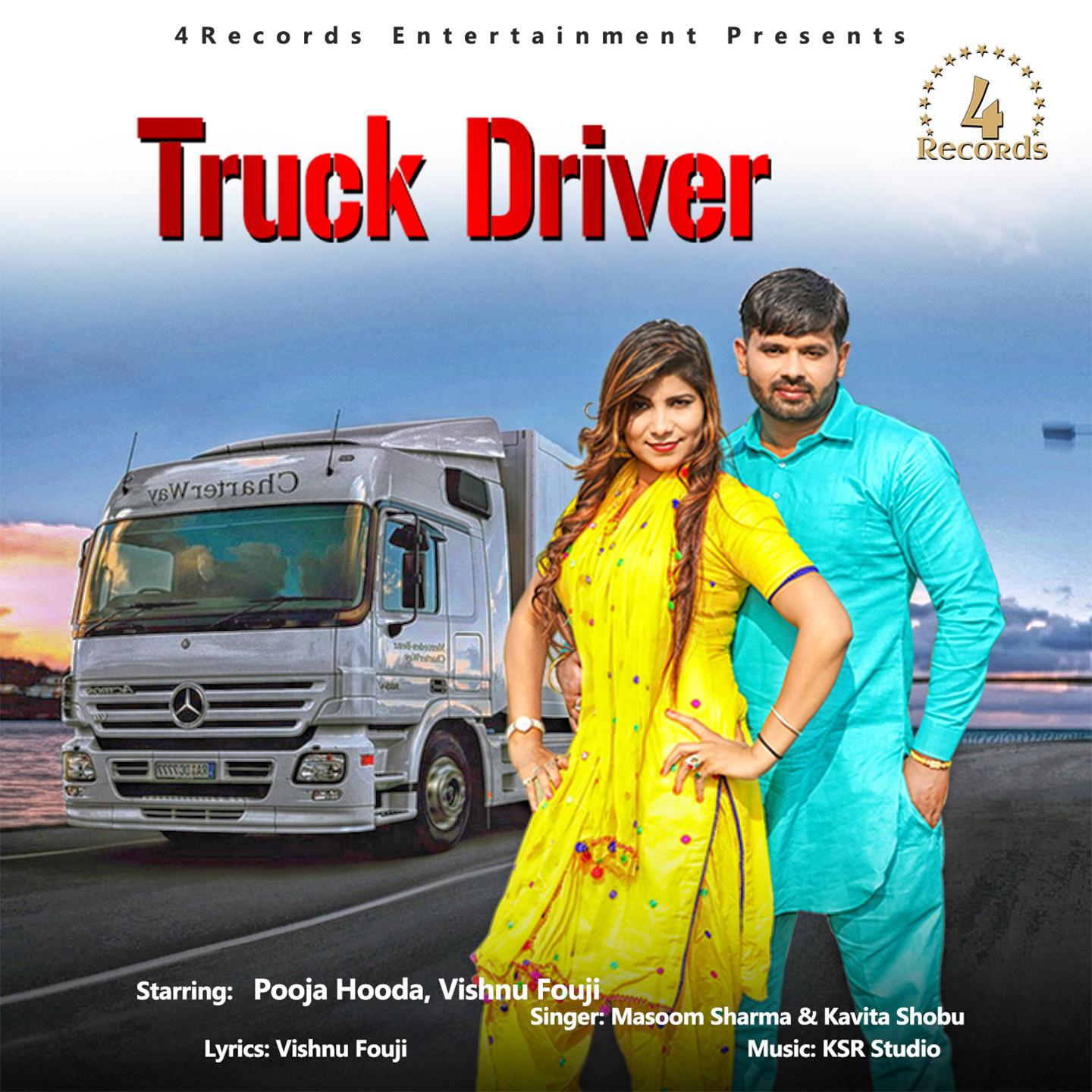 Masoom Sharma - Truck Driver