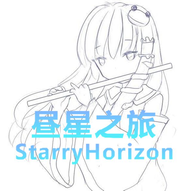 昼星之旅~Starry Horizon_Electrat_I专辑