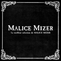 原版伴奏   ma chérie ～愛しい君へ～ - MALICE MIZER（320K）
