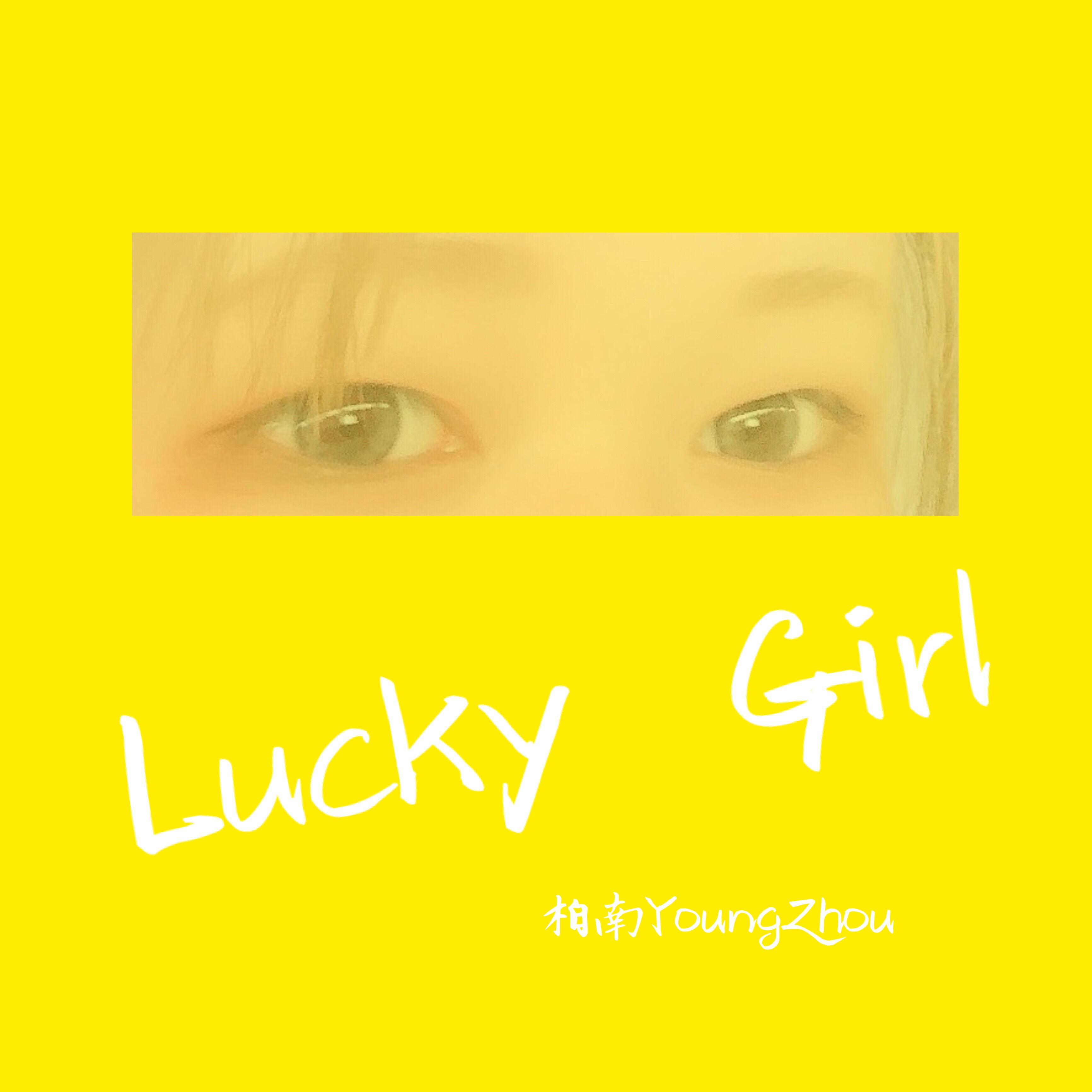 Lucky Girl专辑