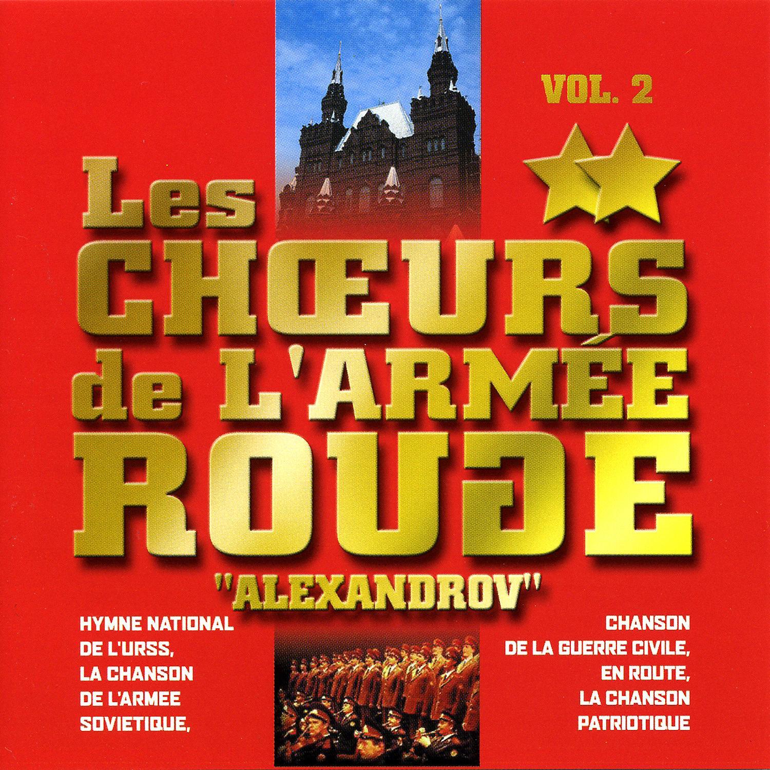 The Best Of Vol. 2