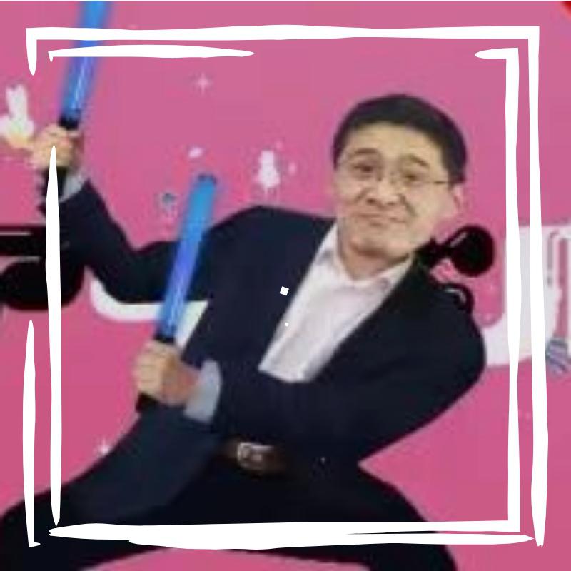 我推的牢子（罗翔）