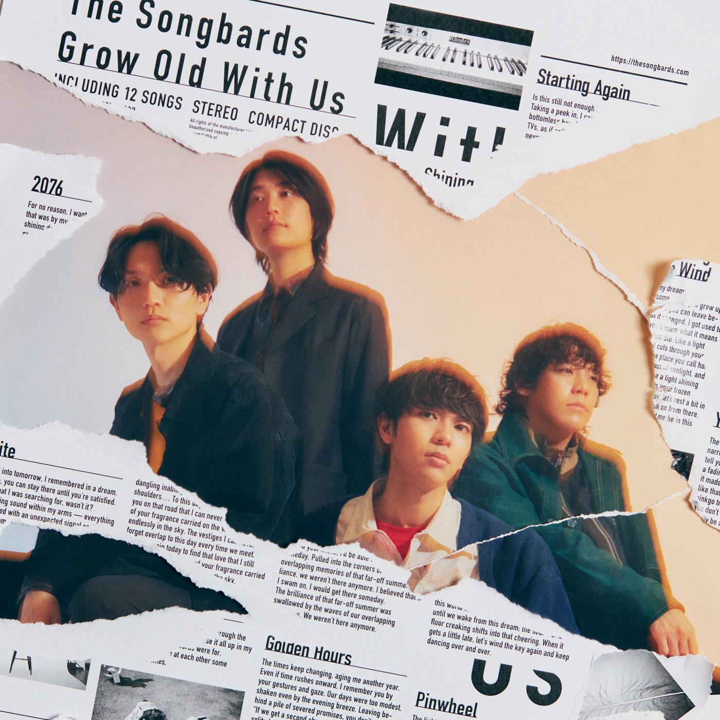 Grow Old With Us