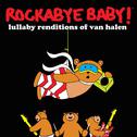 Lullaby Renditions of Van Halen专辑