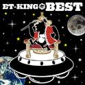 ET-KING BEST专辑