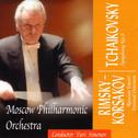 Rimsky-Korsakov / Tchaikovsky: Russian Easter Festival Overture / Symphony No.5专辑