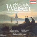 GRIEG, E.: From Holberg's Time / 2 Nordic Melodies / Suite champetre / Romance, Op. 42 (Nordic Melod专辑